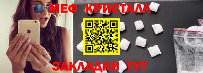 хмурый Бугуруслан