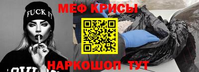 хмурый Бугуруслан
