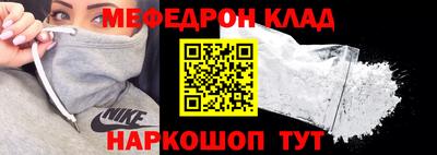 ПСИЛОЦИБИНОВЫЕ ГРИБЫ Бузулук