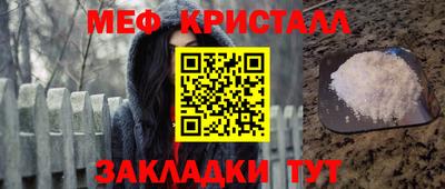 ПСИЛОЦИБИНОВЫЕ ГРИБЫ Бузулук