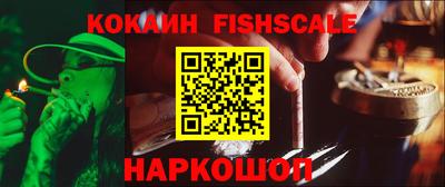ПСИЛОЦИБИНОВЫЕ ГРИБЫ Бузулук