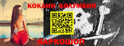 ПСИЛОЦИБИНОВЫЕ ГРИБЫ Бузулук