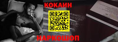 метамфетамин Будённовск