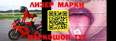 ПСИЛОЦИБИНОВЫЕ ГРИБЫ Бузулук