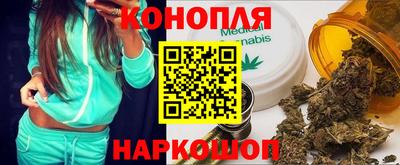 ПСИЛОЦИБИНОВЫЕ ГРИБЫ Бузулук