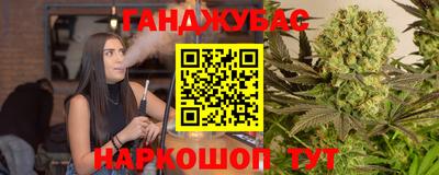 хмурый Бугуруслан