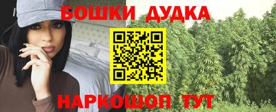 хмурый Бугуруслан
