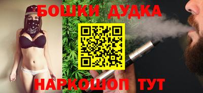 ПСИЛОЦИБИНОВЫЕ ГРИБЫ Бузулук
