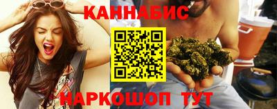 хмурый Бугуруслан