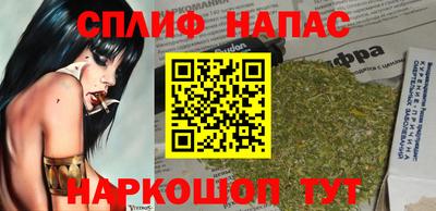 хмурый Бугуруслан