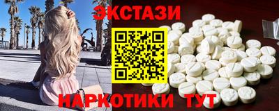 хмурый Бугуруслан