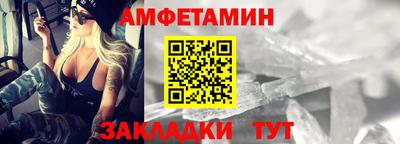 ПСИЛОЦИБИНОВЫЕ ГРИБЫ Бузулук