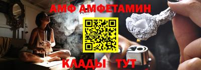 ПСИЛОЦИБИНОВЫЕ ГРИБЫ Бузулук