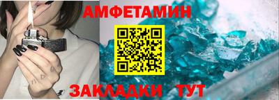 ПСИЛОЦИБИНОВЫЕ ГРИБЫ Бузулук