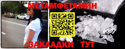 хмурый Бугуруслан