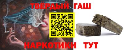 хмурый Бугуруслан