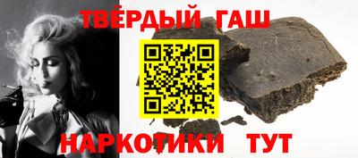 ПСИЛОЦИБИНОВЫЕ ГРИБЫ Бузулук