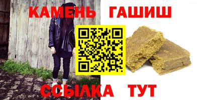 хмурый Бугуруслан