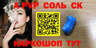 ПСИЛОЦИБИНОВЫЕ ГРИБЫ Бузулук
