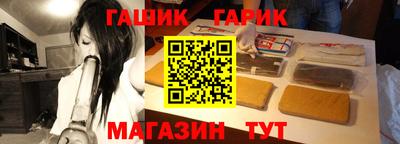 хмурый Бугуруслан