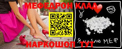 хмурый Бугуруслан