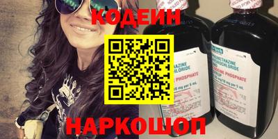 хмурый Бугуруслан