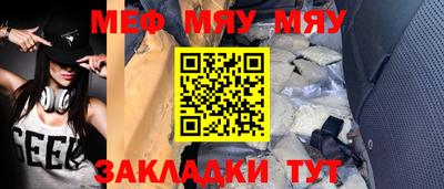 хмурый Бугуруслан