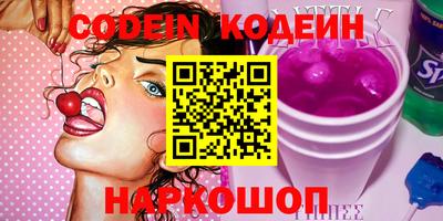 ПСИЛОЦИБИНОВЫЕ ГРИБЫ Бузулук