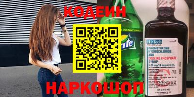 хмурый Бугуруслан